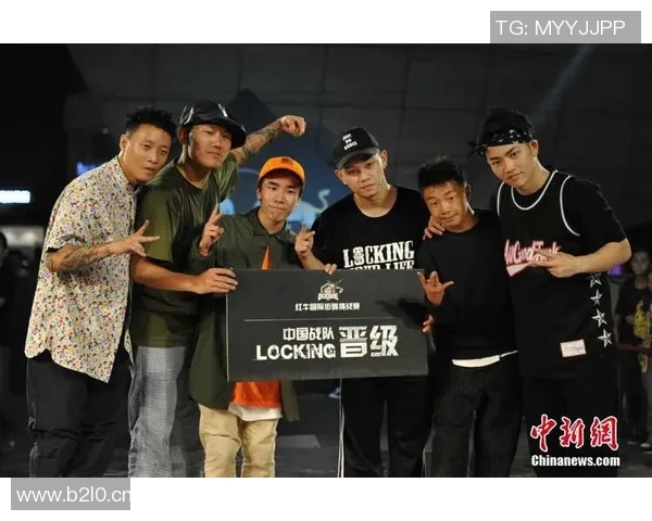 成都街舞队的风格变迁与表演效果的得失分析