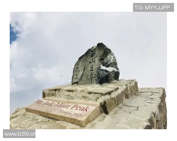 杨秀英亲授攀岩技巧与心得体会助你轻松征服高峰