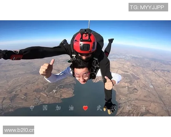 武汉极限运动队荣登全国极限运动节奏排行榜第五名的辉煌成就