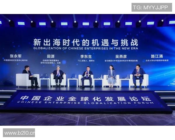 中超联赛发展历程与影响力探析：从初创到国际化的跨越之路